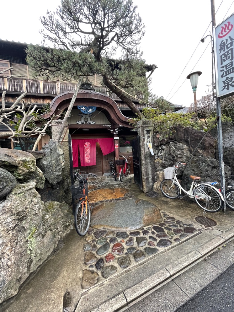 サウナがススム君（旧ご飯がススム君）さんの船岡温泉のサ活写真