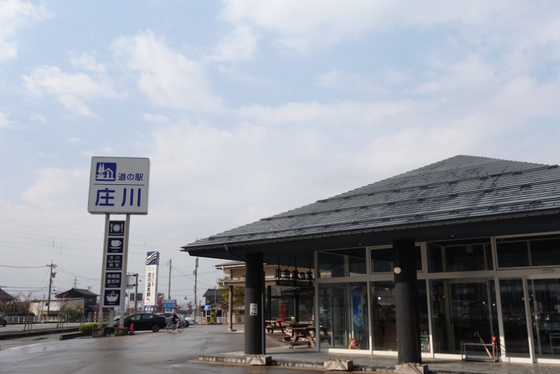 ぼっちゃん333さんのおまき温泉スパガーデン和園のサ活写真