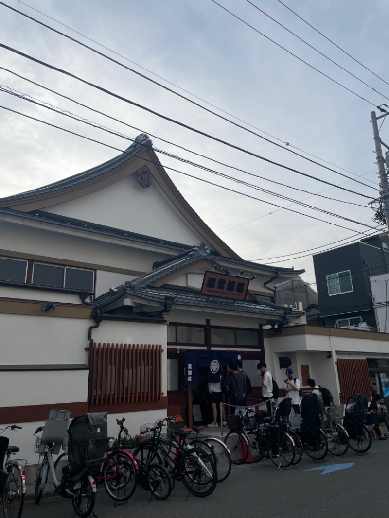 ハヤトさんの深川温泉 常盤湯のサ活写真