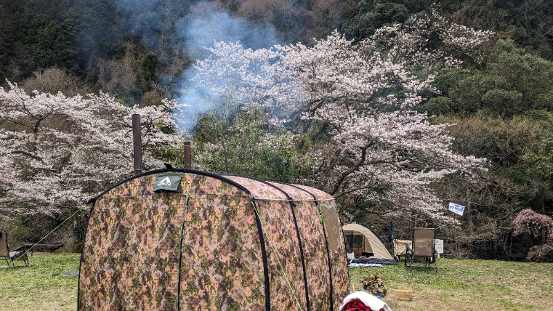 ヒロキさんの広島市湯来交流体験センターのサ活写真