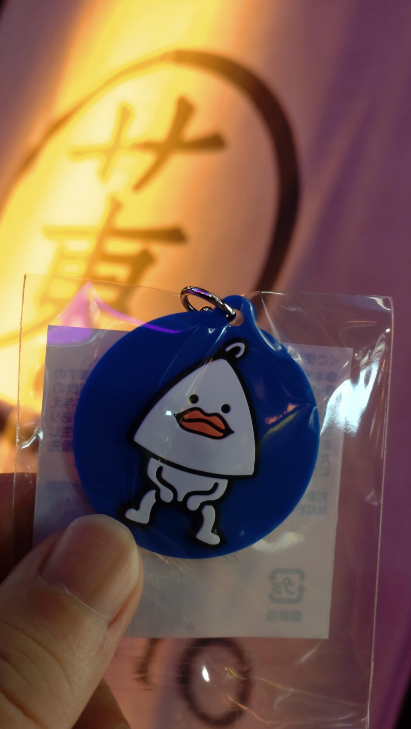 黒岩圭介さんのサウナ東京 (Sauna Tokyo)のサ活写真