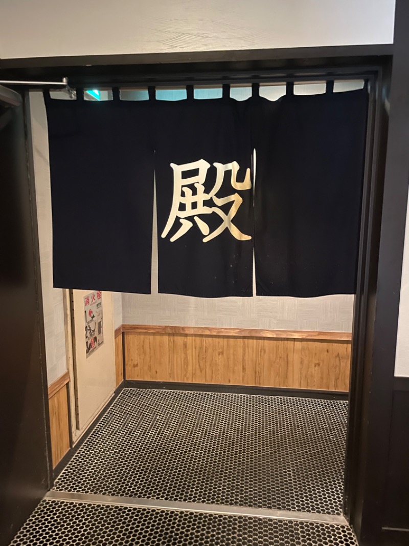 MiNaToさんの石狩天然温泉 番屋の湯のサ活写真