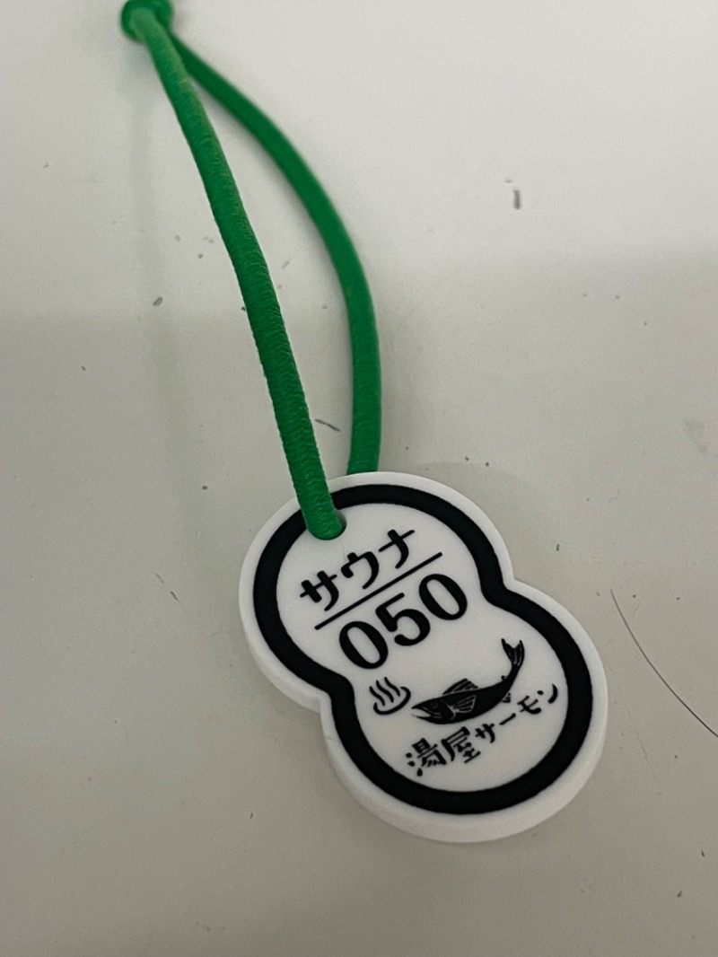 MiNaToさんの湯屋サーモンのサ活写真