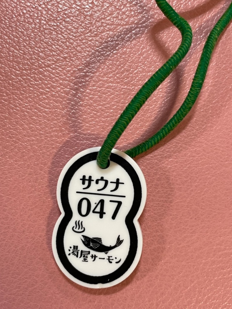 MiNaToさんの湯屋サーモンのサ活写真