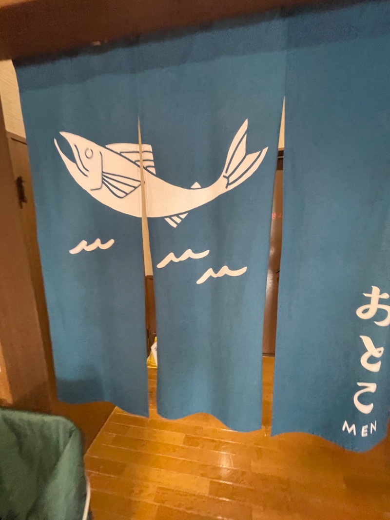 MiNaToさんの湯屋サーモンのサ活写真