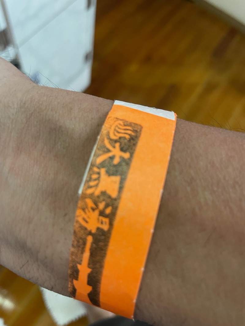 MiNaToさんの押上温泉 大黒湯のサ活写真