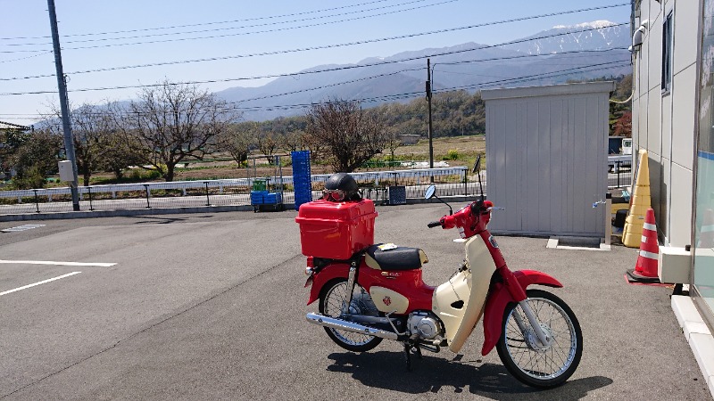 スヌスムムリクさんの相模・下九沢温泉 湯楽の里のサ活写真