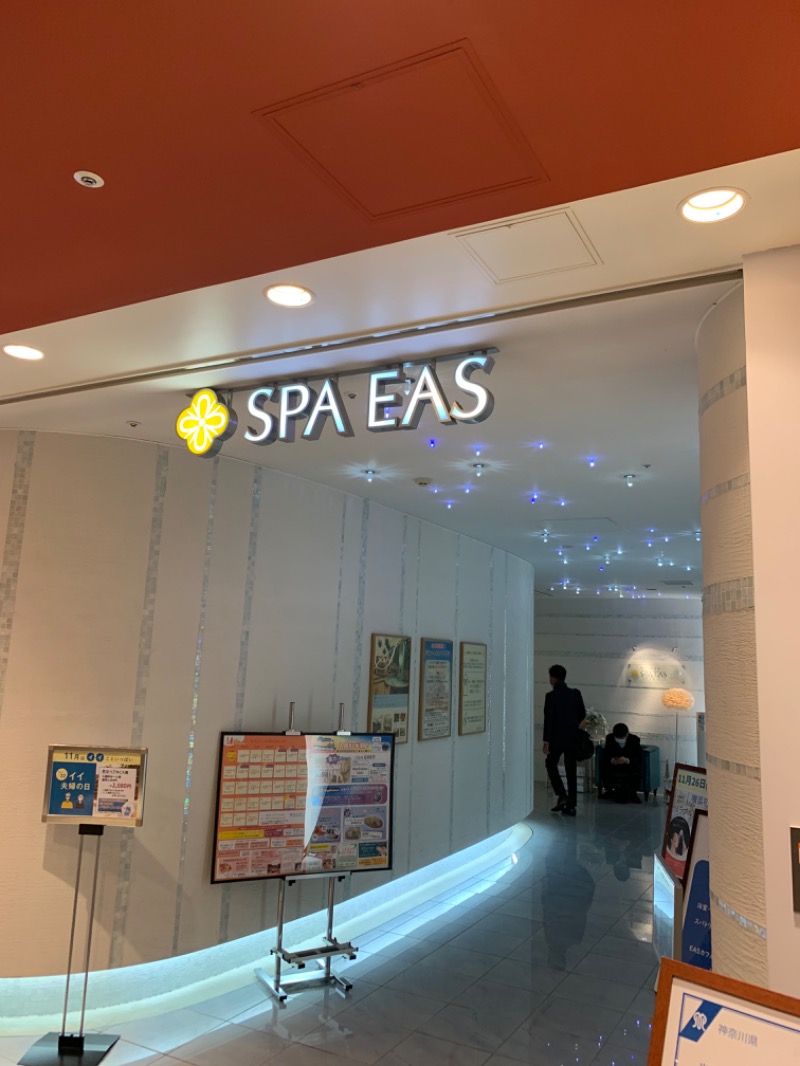 MaximumTheTimさんの横浜天然温泉 SPA EASのサ活写真