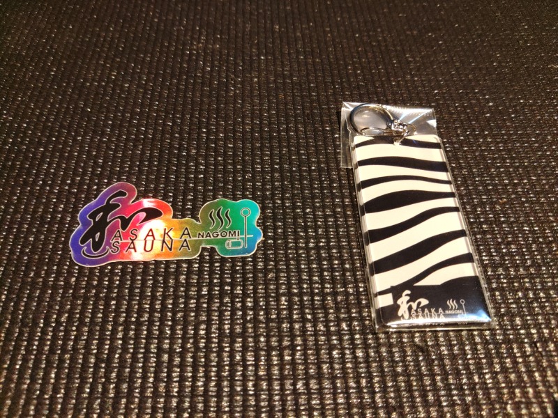 ロッドマンさんの朝霞サウナ 和(なごみ)のサ活写真