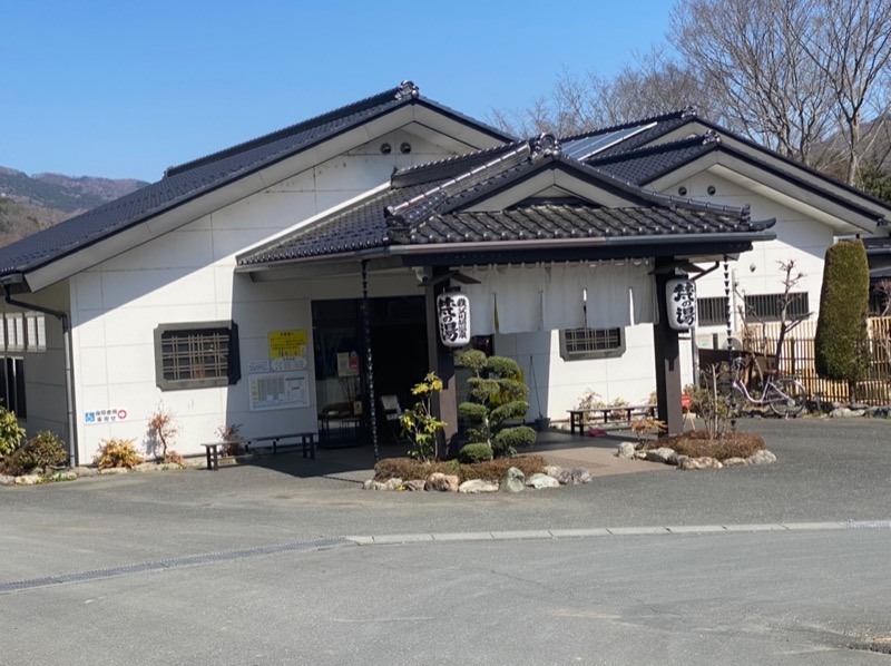 Nobk_Sauna（ラーメンさん）さんの秩父川端温泉 梵の湯のサ活写真