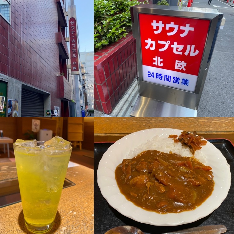 Nobk_Sauna（ラーメンさん）さんのサウナ&カプセルホテル 北欧のサ活写真