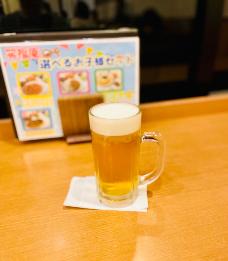 Chiiiさんの笑がおの湯 松戸矢切店のサ活写真