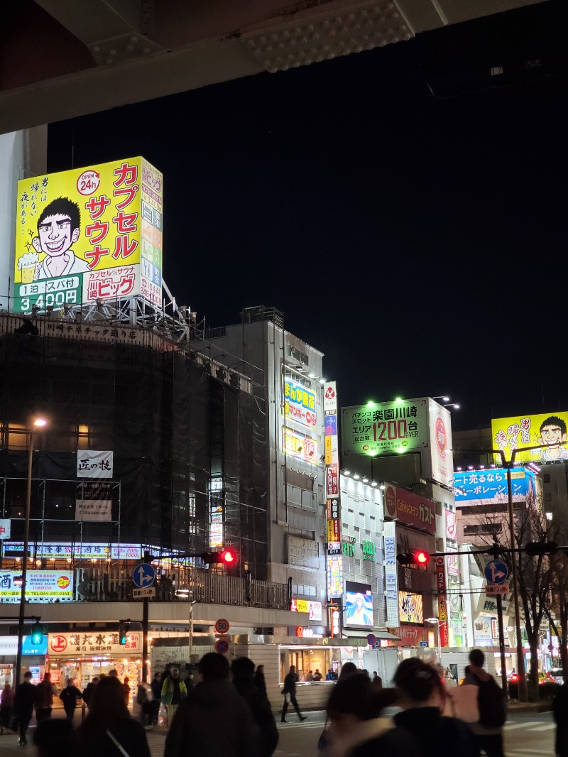 9roSaunnerさんのカプセル&サウナ 川崎ビッグのサ活写真