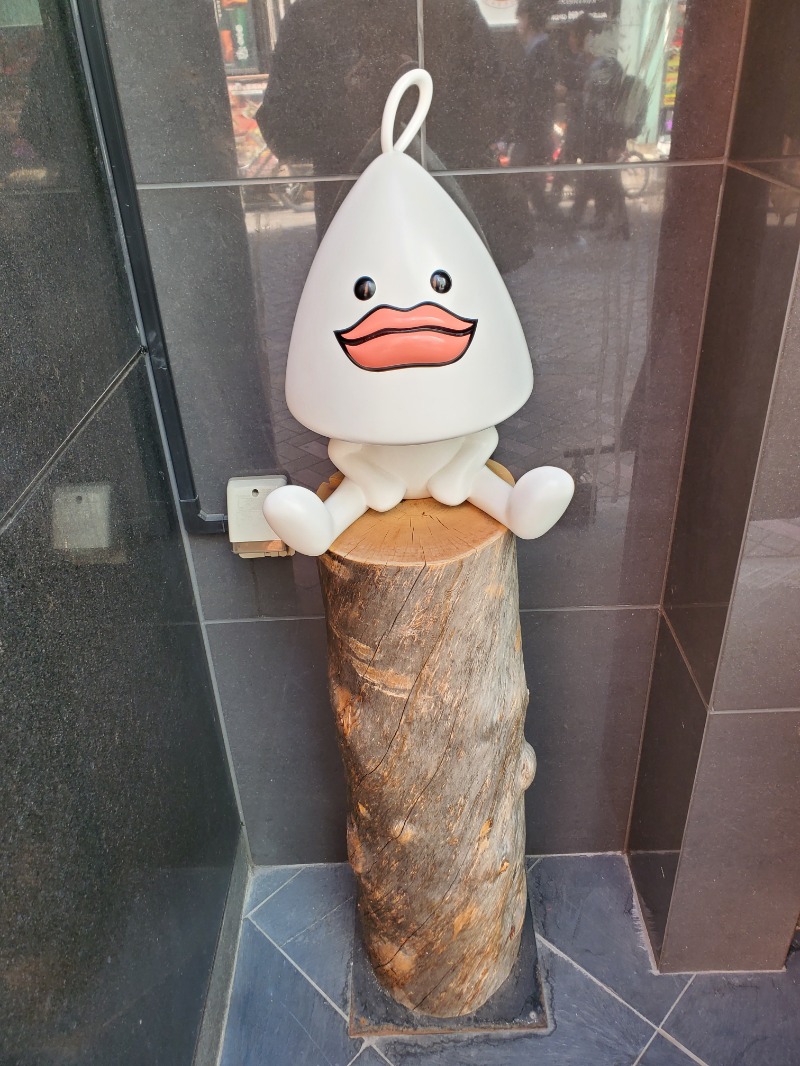 9roSaunnerさんのサウナ東京 (Sauna Tokyo)のサ活写真