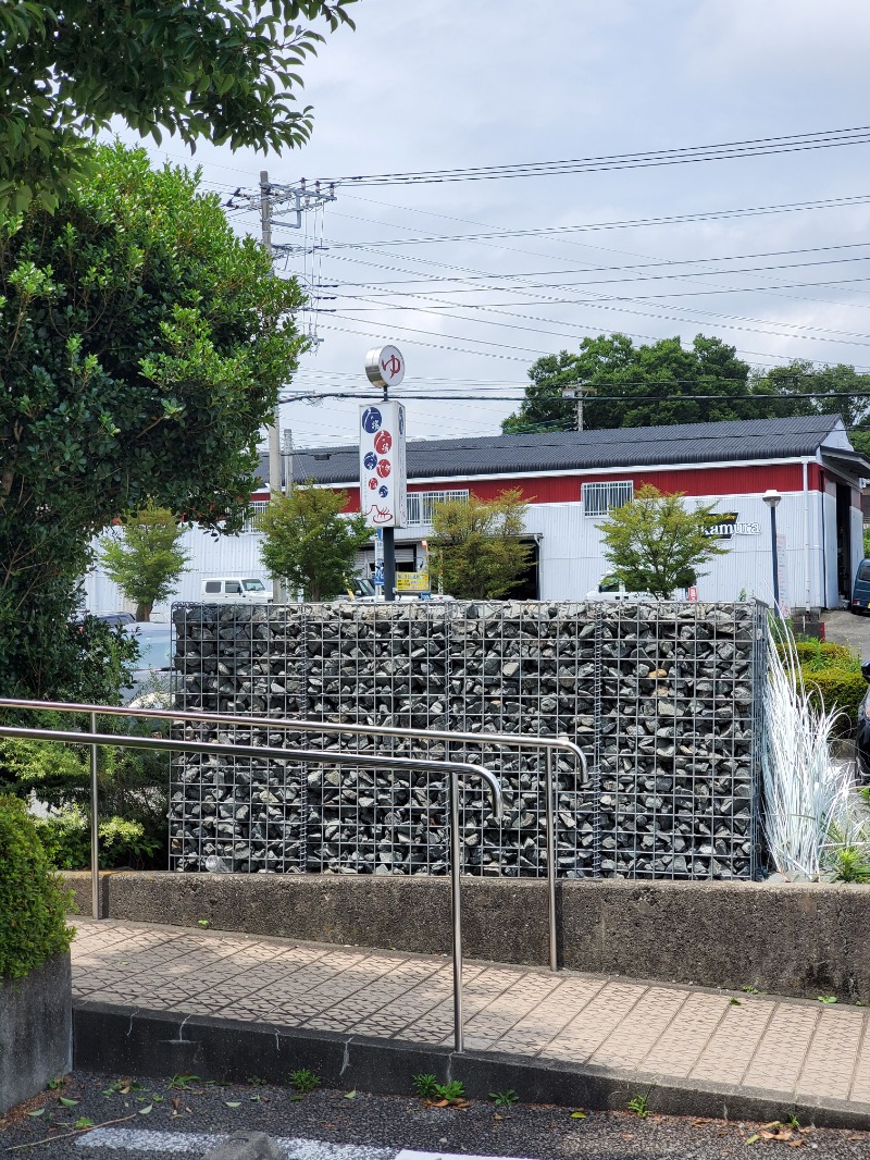 9roSaunnerさんの富士山天然水SPA サウナ鷹の湯のサ活写真