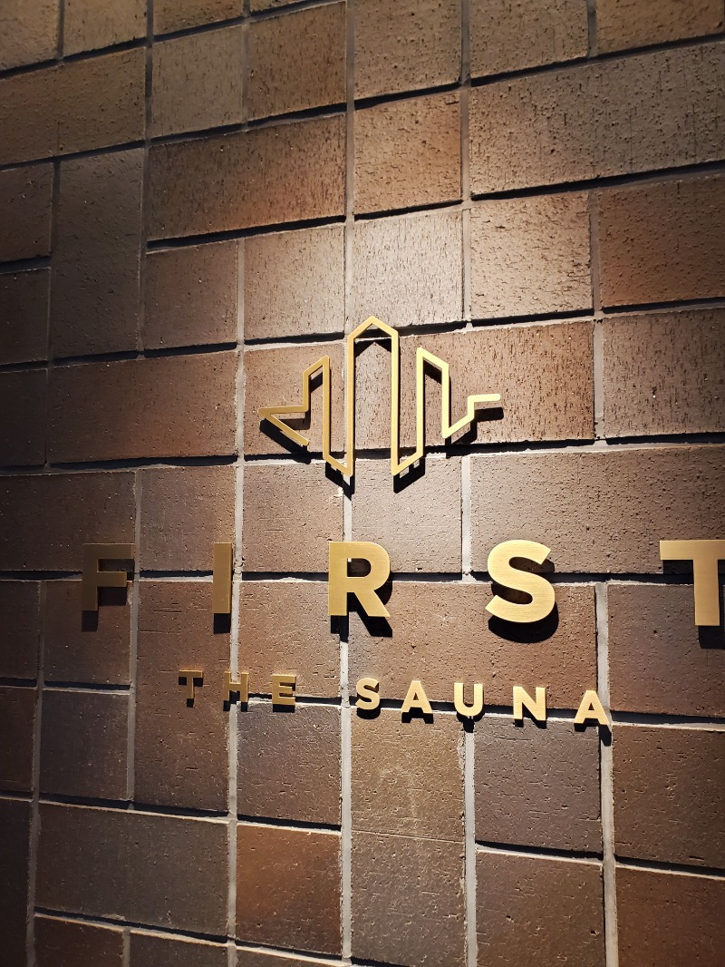 9roSaunnerさんのFIRST THE SAUNA 京都のサ活写真