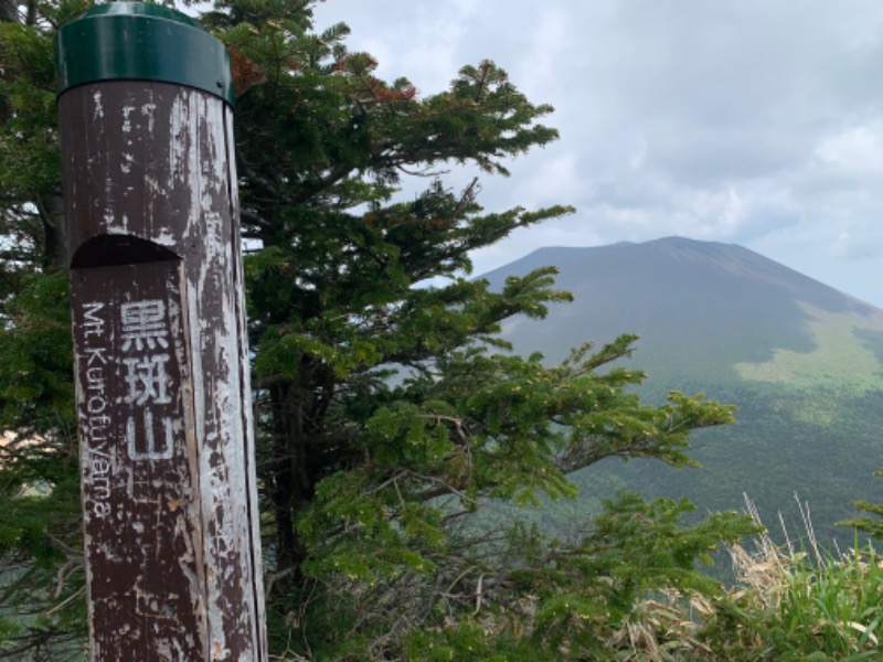 盆地住まいさんのあぐりの湯こもろのサ活写真