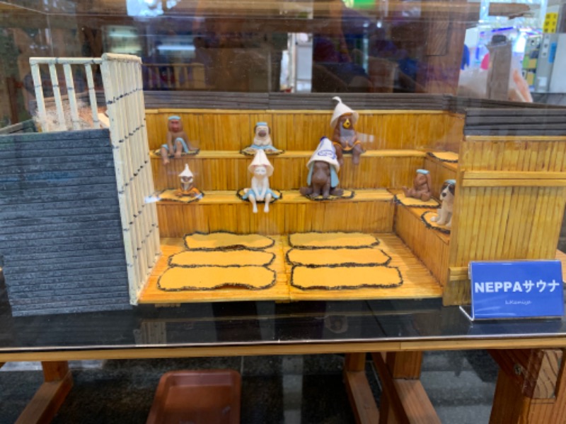 盆地住まいさんの信州健康ランドのサ活写真