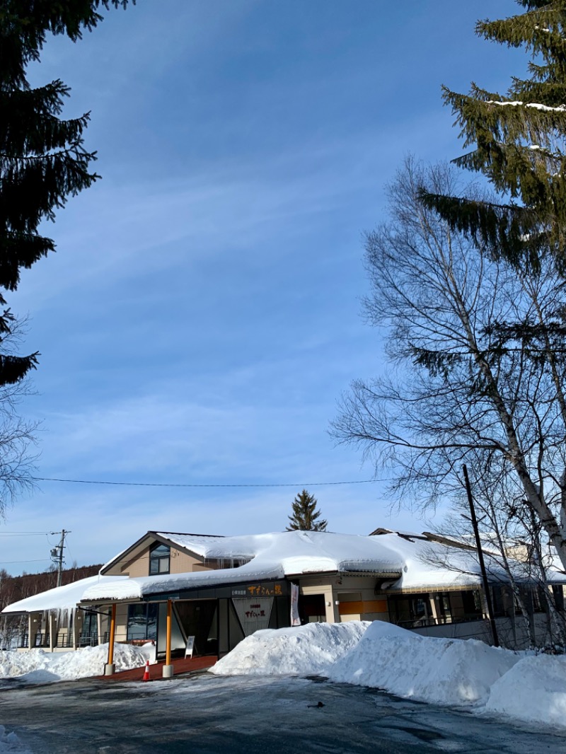 盆地住まいさんの白樺湖温泉すずらんの湯のサ活写真
