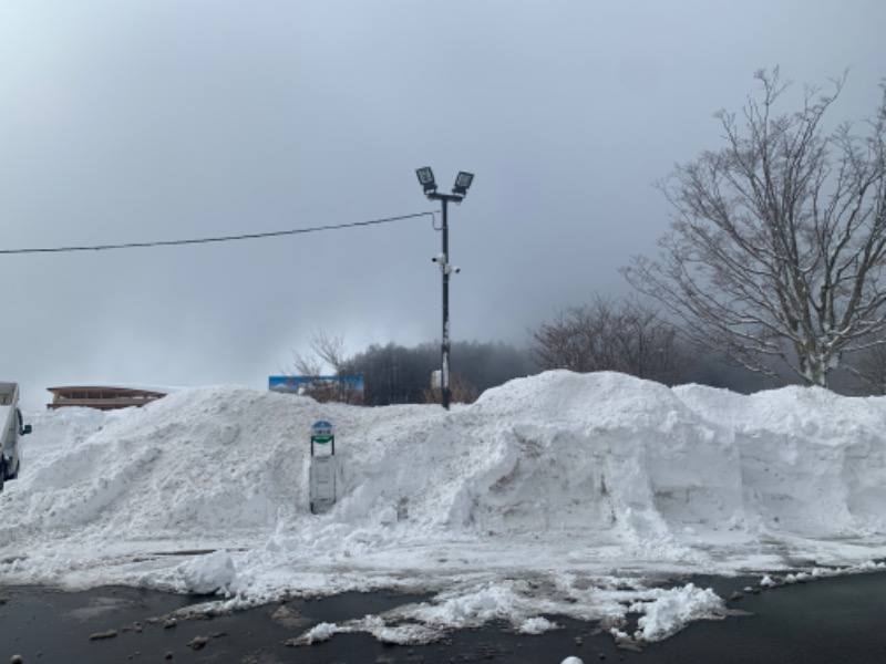 盆地住まいさんの八峰の湯(ヤッホーの湯)のサ活写真