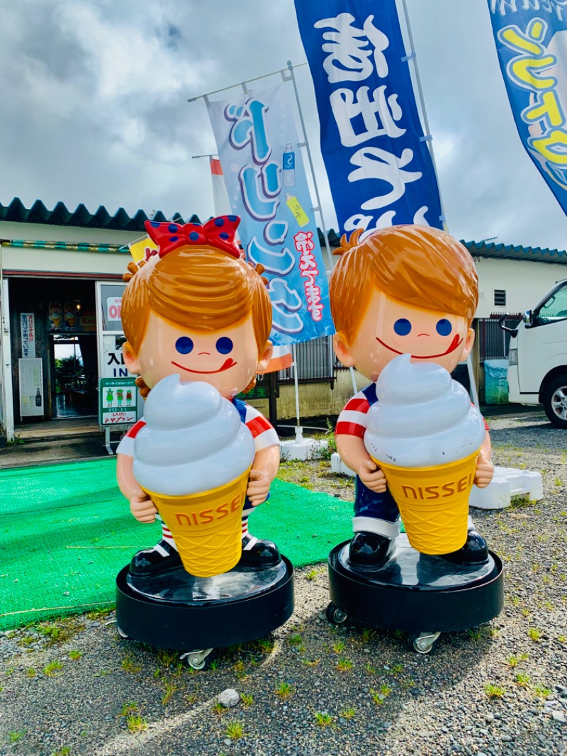 盆地住まいさんの立科温泉 権現の湯のサ活写真