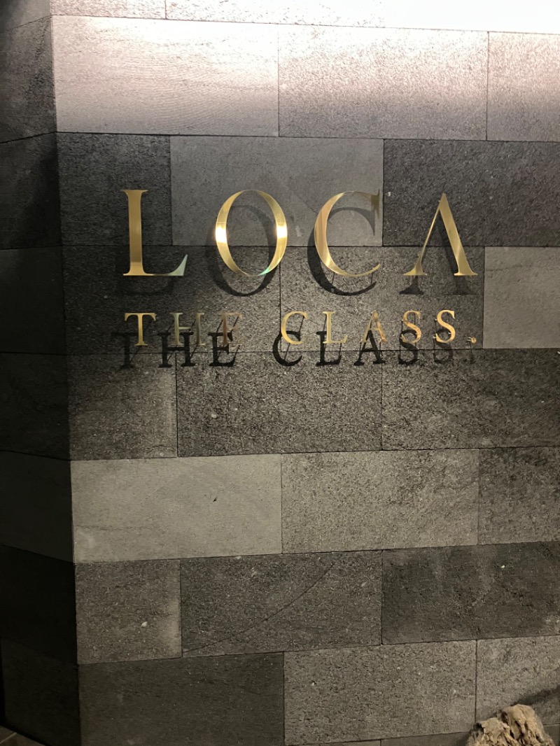 バレットさんのLOCA THE CLASS.のサ活写真