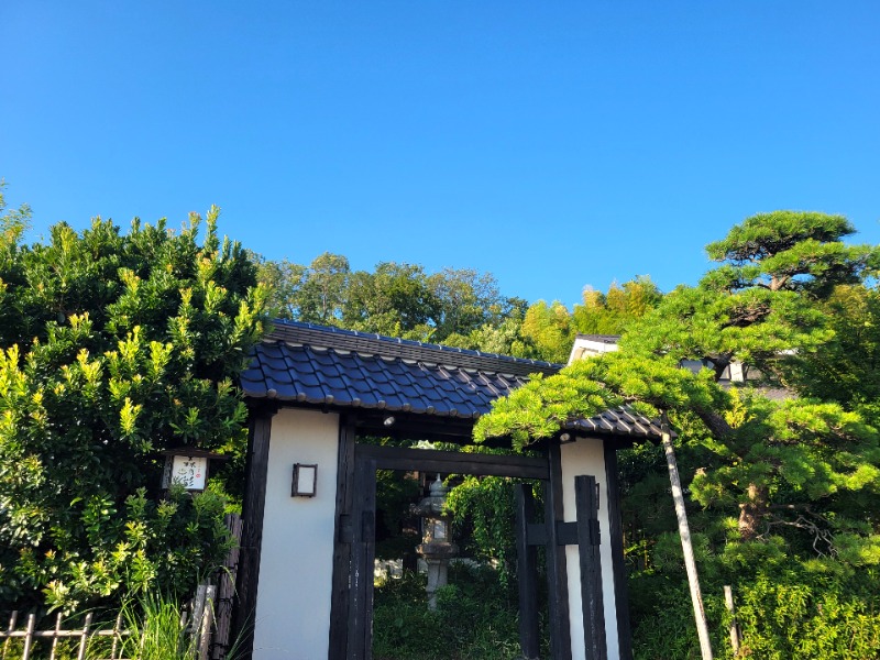 よーこさんの多摩境天然温泉 森乃彩のサ活写真