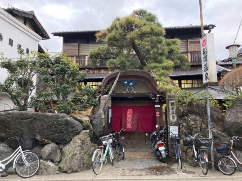 takuさんの船岡温泉のサ活写真