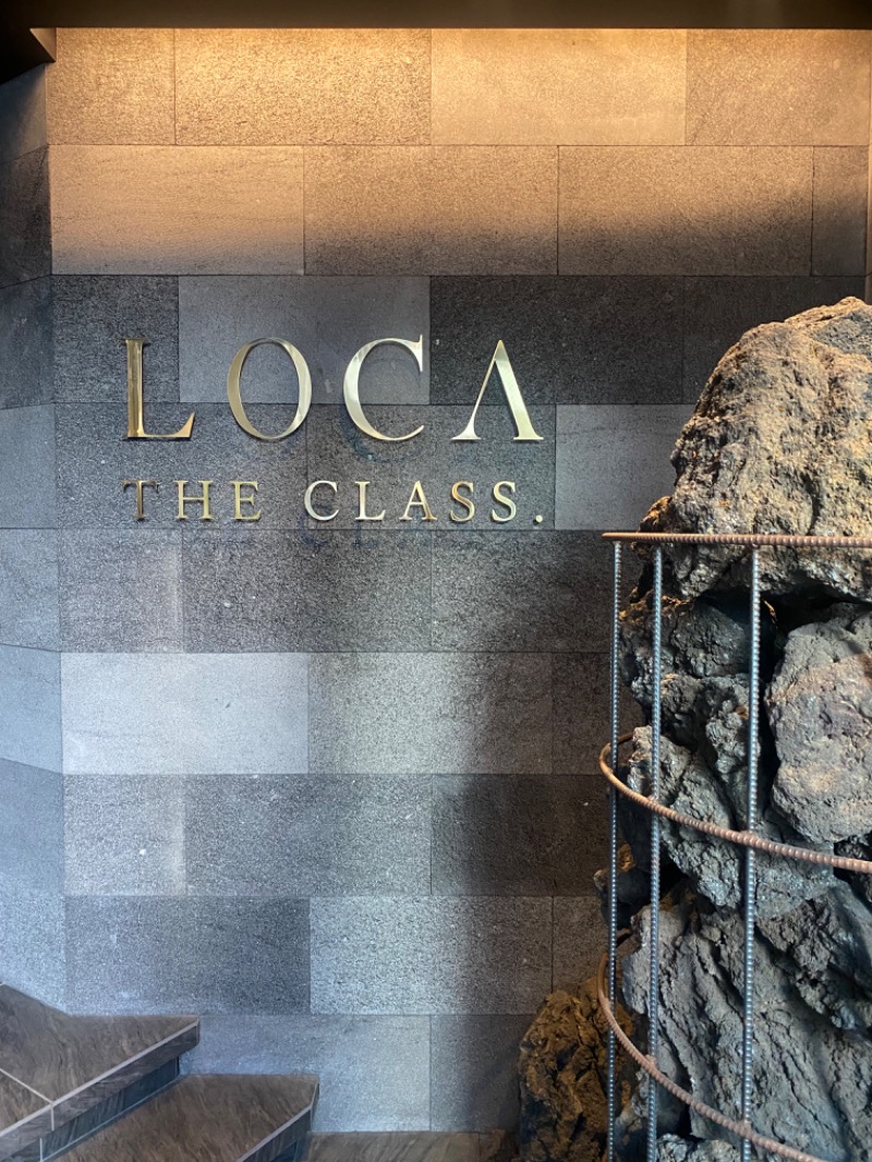 ぺーちゃんさんのLOCA THE CLASS.のサ活写真