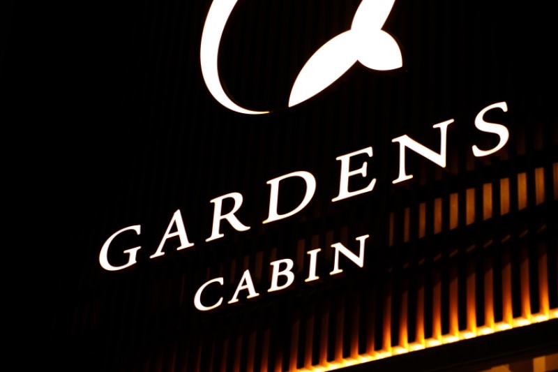 N.TさんのGARDENS CABIN (ガーデンズキャビン)のサ活写真