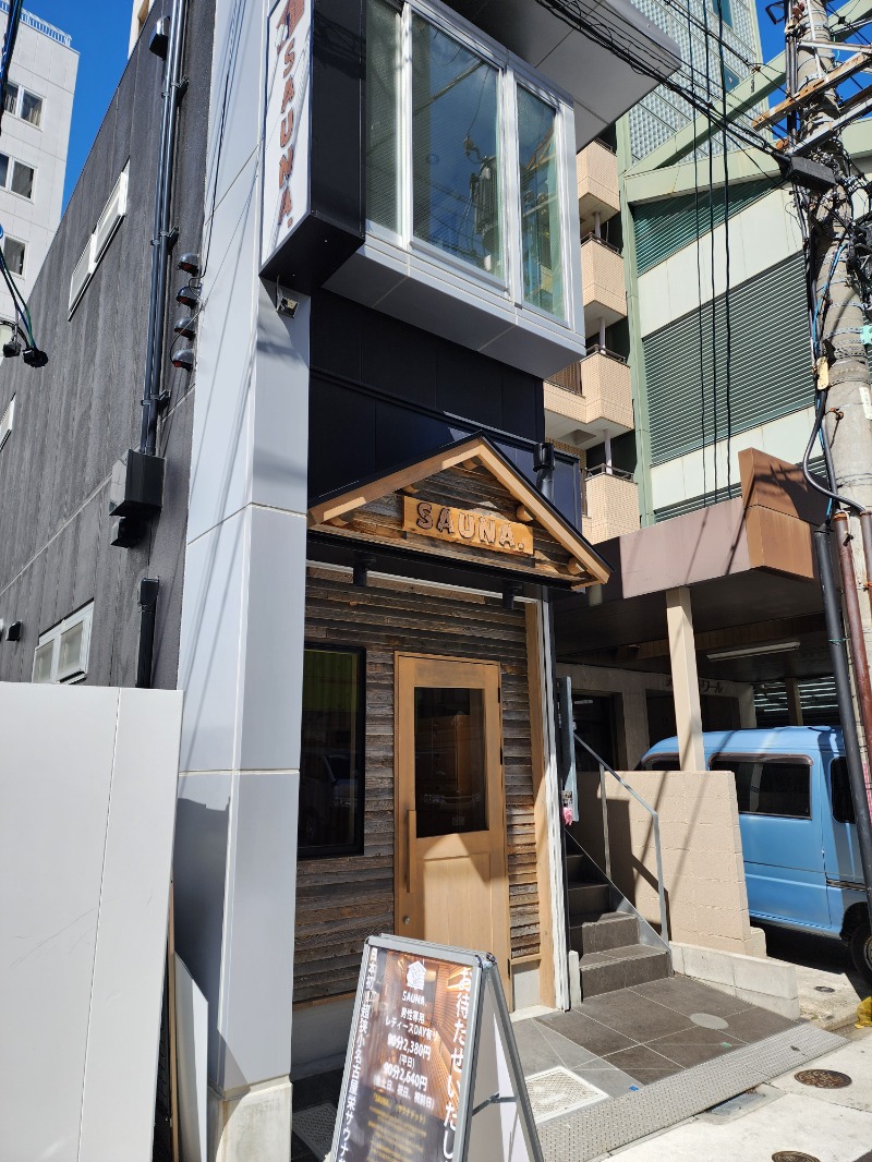 はまっこさんのSAUNA.(サウナドット)のサ活写真