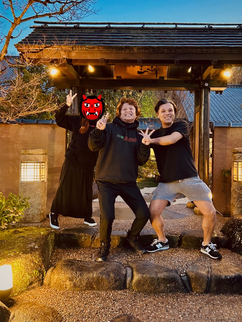 さおりさんの天然温泉 三峰のサ活写真