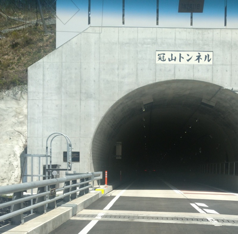 さおりさんの渓流温泉 冠荘のサ活写真