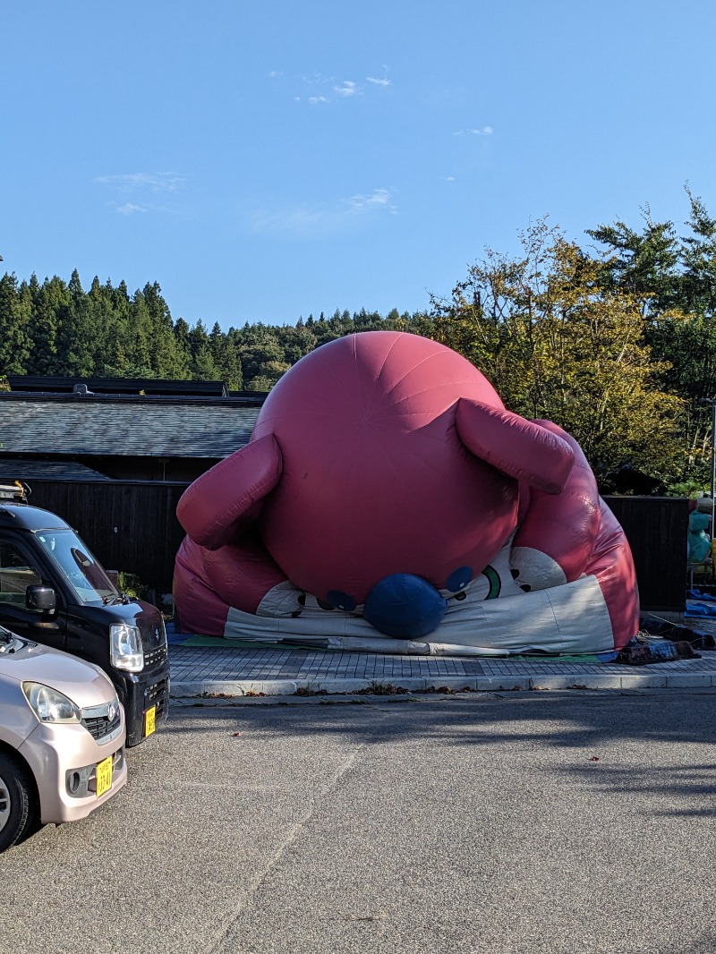 R★37☆さんのアグリパークおおさわのサ活写真