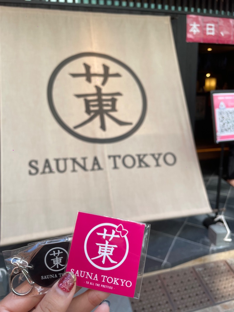 ymさんのサウナ東京 (Sauna Tokyo)のサ活写真