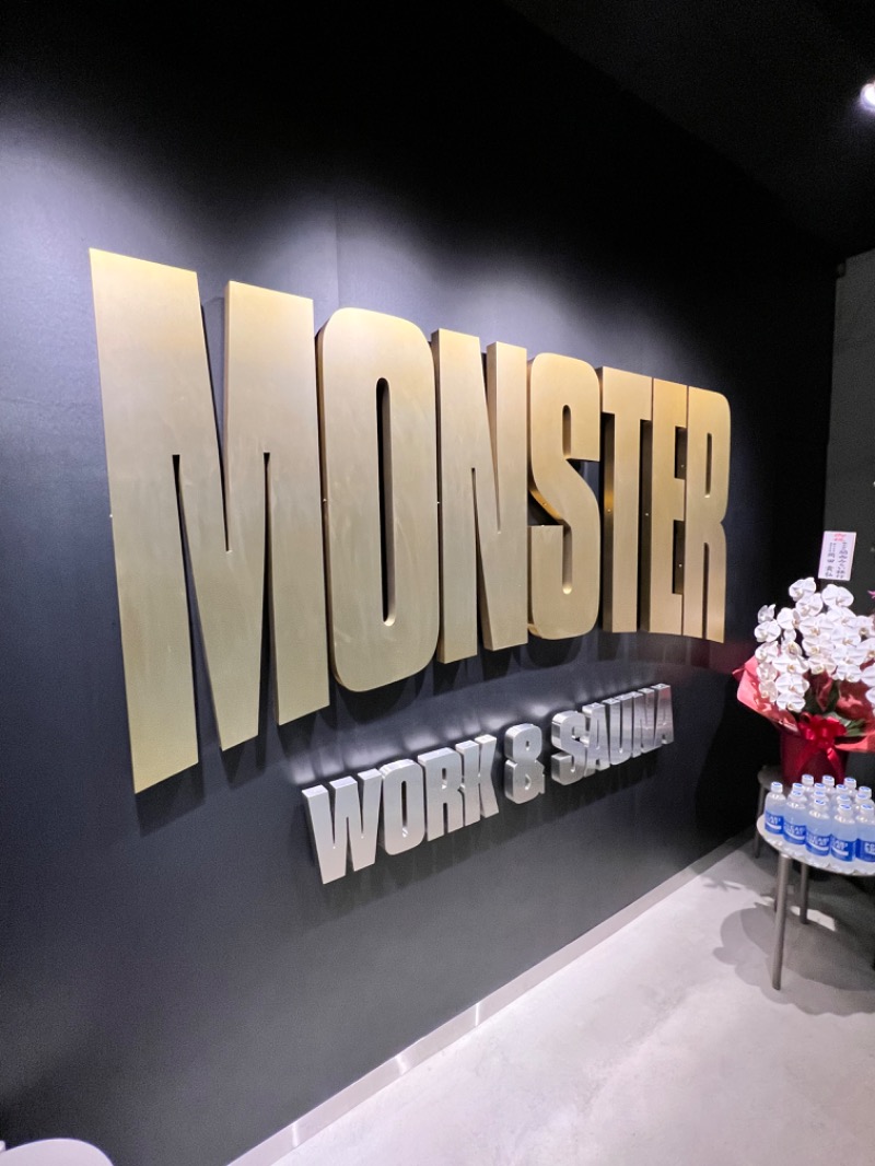 松田🐴さんのMONSTER WORK & SAUNAのサ活写真