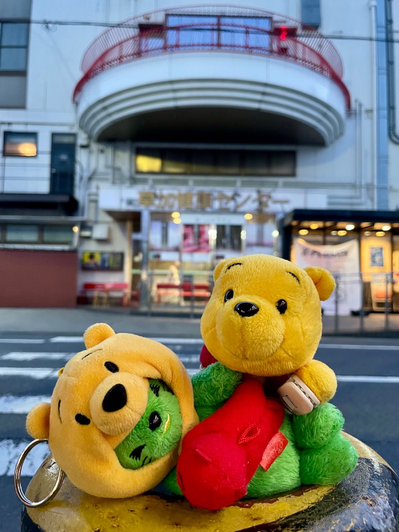 さとやんさんの湯乃泉 草加健康センターのサ活写真