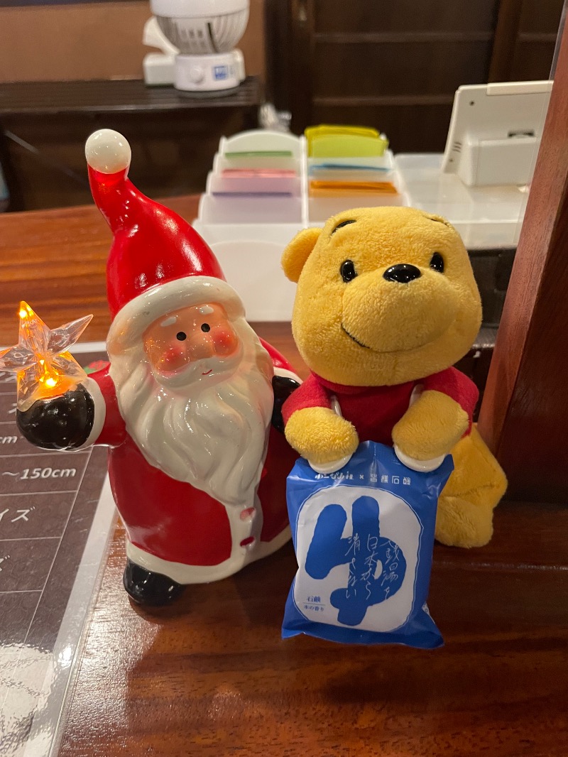 さとやんさんの大谷田温泉 明神の湯のサ活写真