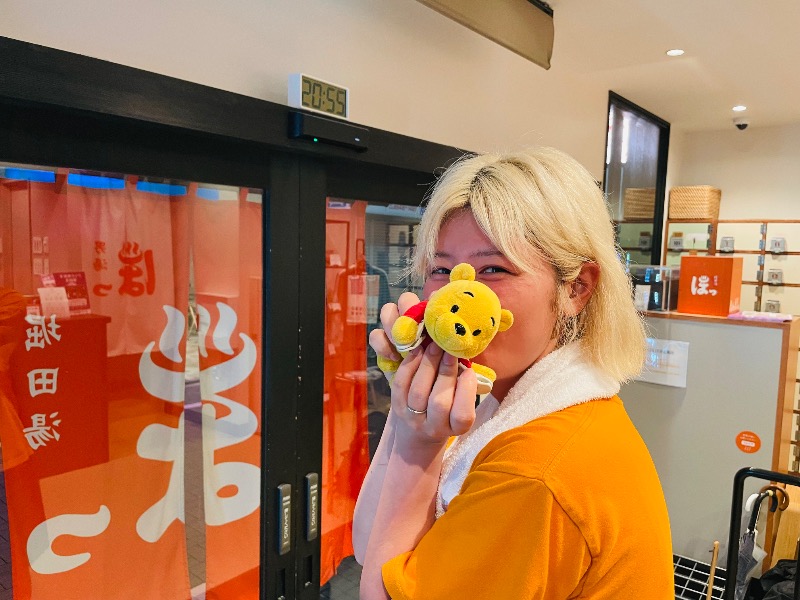 さとやんさんの堀田湯のサ活写真