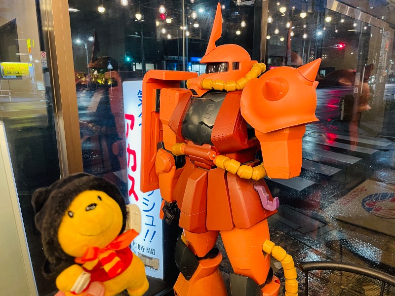 さとやんさんのサウナセンター稲荷町(旧サウナホテルニュー大泉 稲荷町店)のサ活写真