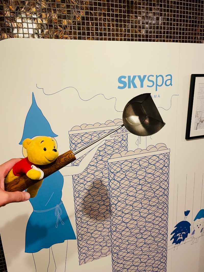 さとやんさんのスカイスパYOKOHAMAのサ活写真