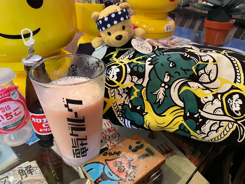 さとやんさんの小松湯のサ活写真