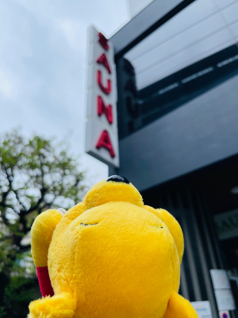 さとやんさんのサウナヘヴン草加のサ活写真