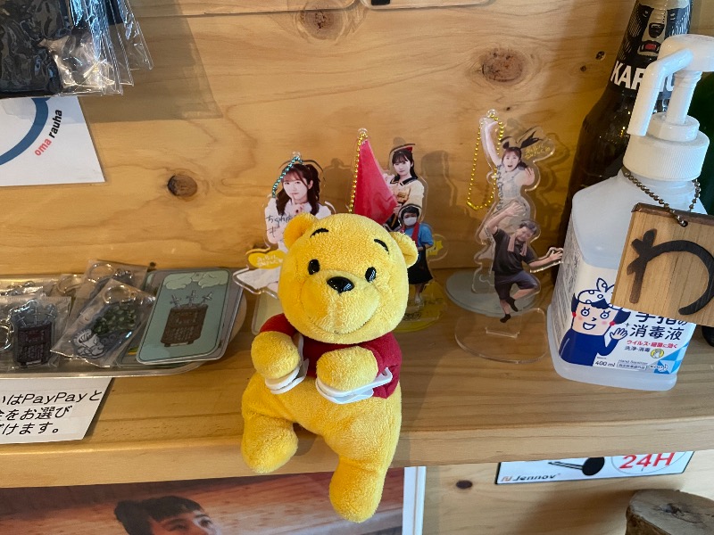 さとやんさんのサウナヘヴン草加のサ活写真