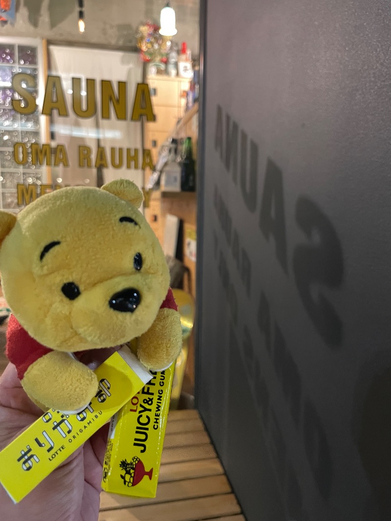 さとやんさんのサウナヘヴン草加のサ活写真