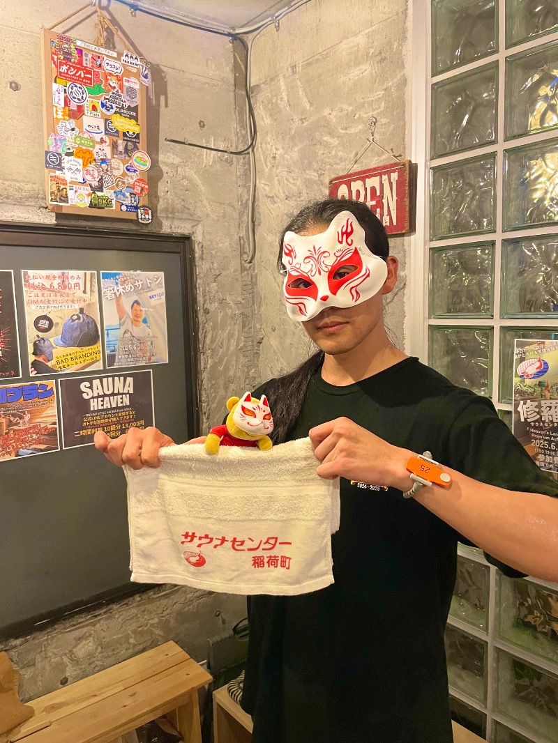 さとやんさんのサウナヘヴン草加のサ活写真
