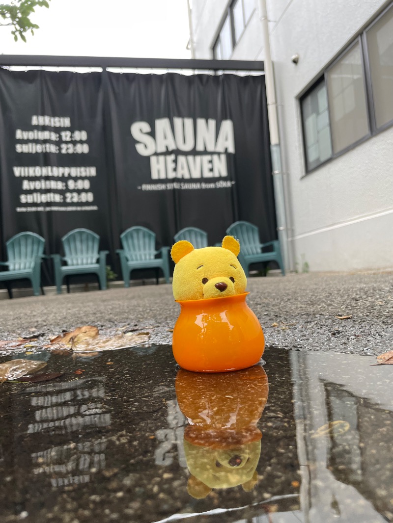 さとやんさんのサウナヘヴン草加のサ活写真