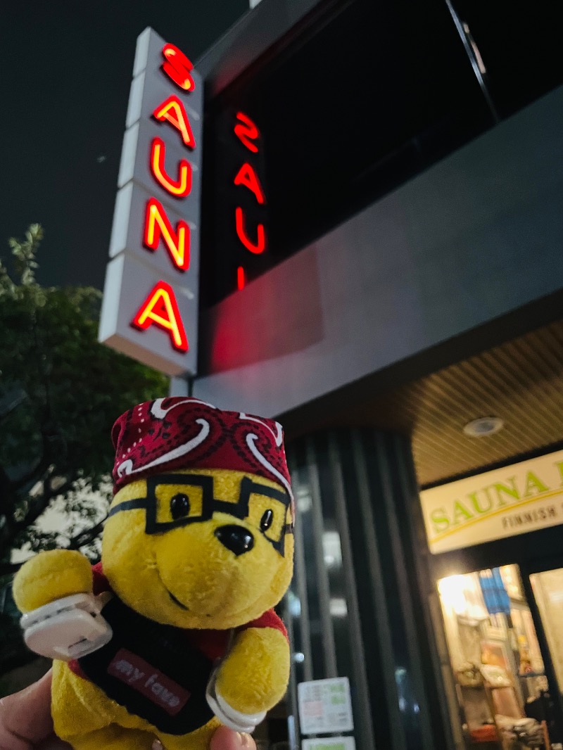 さとやんさんのサウナヘヴン草加のサ活写真