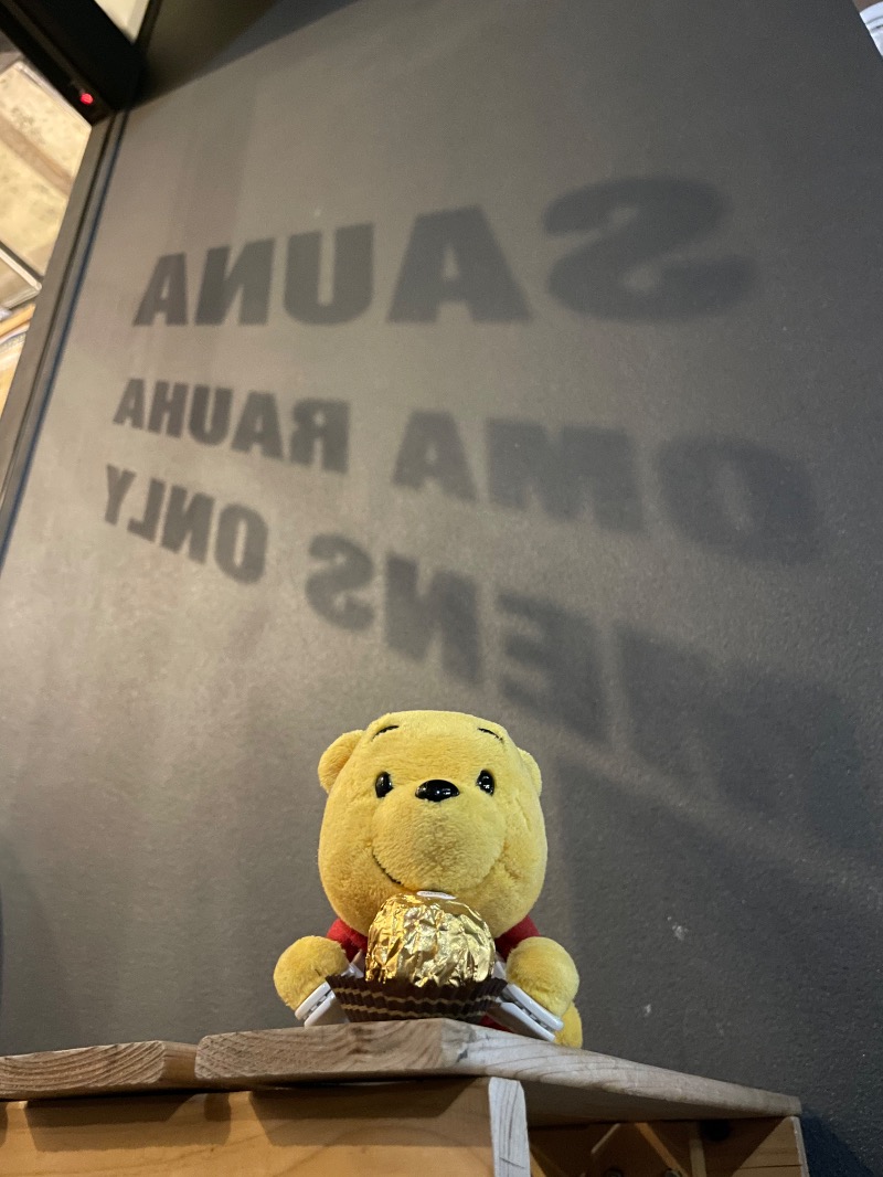 さとやんさんのサウナヘヴン草加のサ活写真