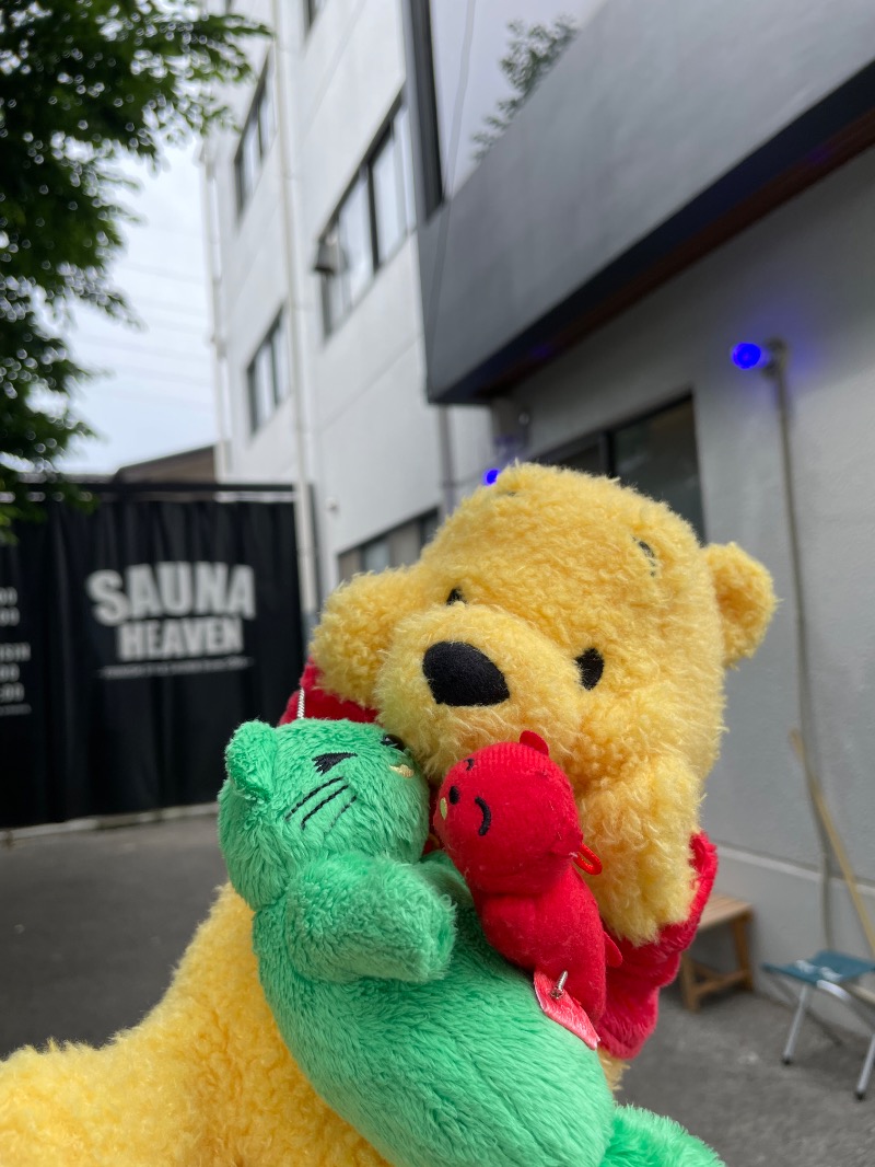 さとやんさんのサウナヘヴン草加のサ活写真